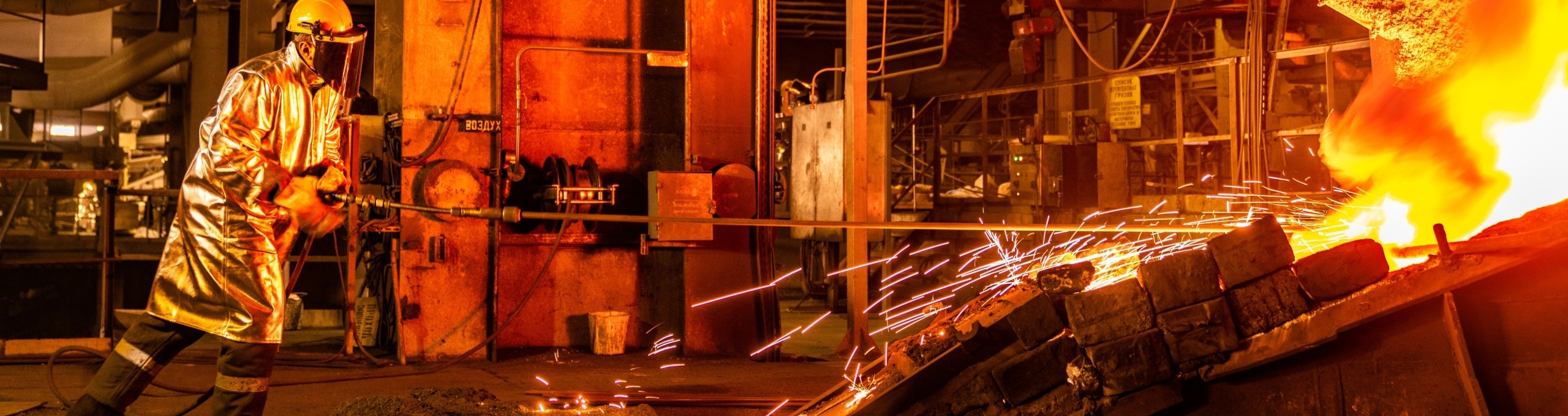 фото работающих людей